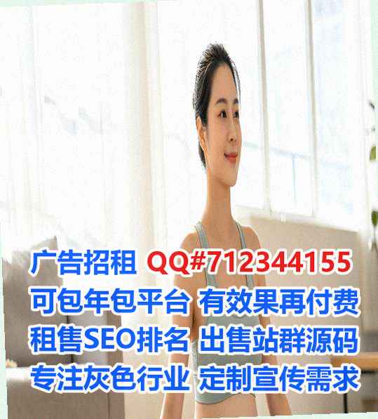 五常捐卵美发事务所